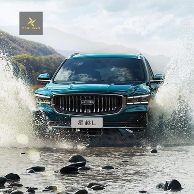 2021 Xingyue L 2023 Gely Jeely Auto Geely Gelly Monjaro Электромагнитная тормозная система