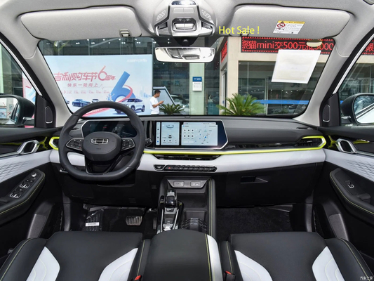 Geely Binyue Cool 2023 Малый внедорожник бензиновый с автоматической коробкой передач
