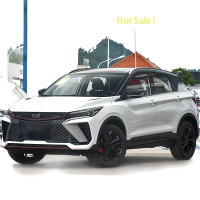 Geely Binyue Cool 2023 Малый внедорожник бензиновый с автоматической коробкой передач