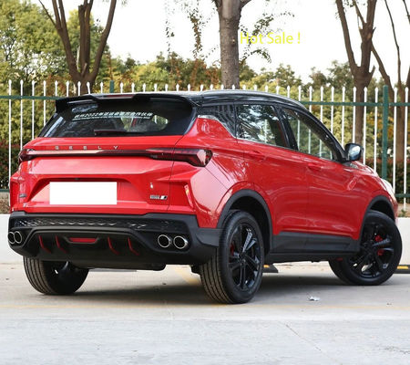 Механика Geely Coolray Binyue 2023 Депозит 2024 Cool 1.5t DCT Battle SUV 1.5t 181HP L4made