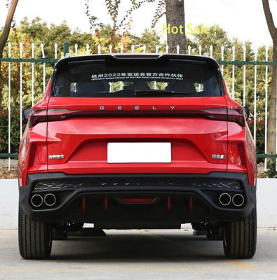 Механика Geely Coolray Binyue 2023 Депозит 2024 Cool 1.5t DCT Battle SUV 1.5t 181HP L4made