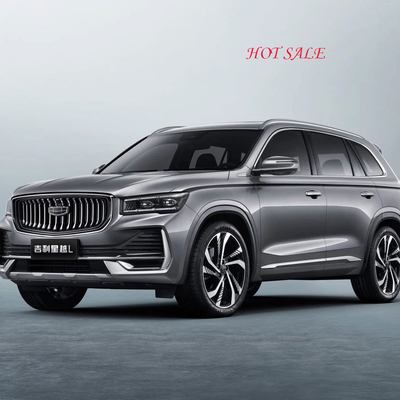 Настройка для Geely Xingyue 2021 Xingyue L Китайский рынок Мощный бензиновый автомобиль