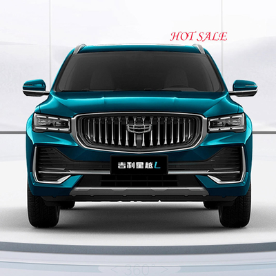 Автоматический Geely Xingyue L Car 2.0t Hi-P 4WD Флагманское издание Сила и стиль объединены