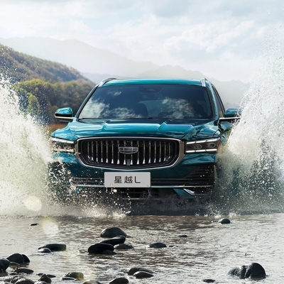 Geely Xingyue L Транспортные средства 2WD внедорожник Автомобиль Китайский автомобиль Туристический автомобиль Дисплимация 1,5-2,0L