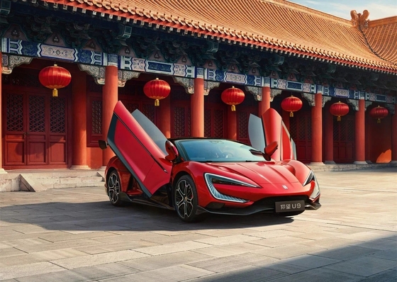 Byd Yang Wang U9 450 км Модель EV 4966*2029*1295 мм с передовыми технологиями