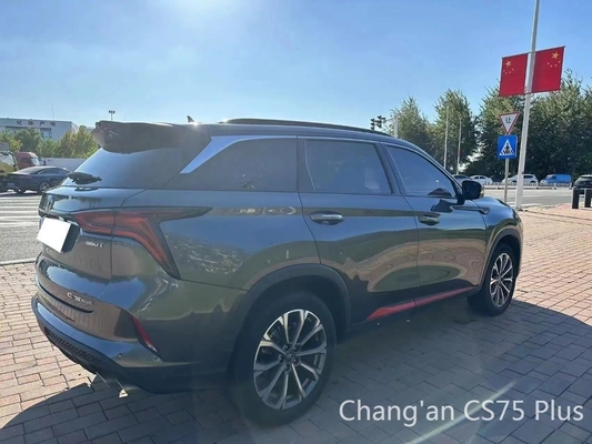 Китайский 5-местный внедорожник Auto Changan CS75 Plus с большим пространством и закрытой конструкцией кузова