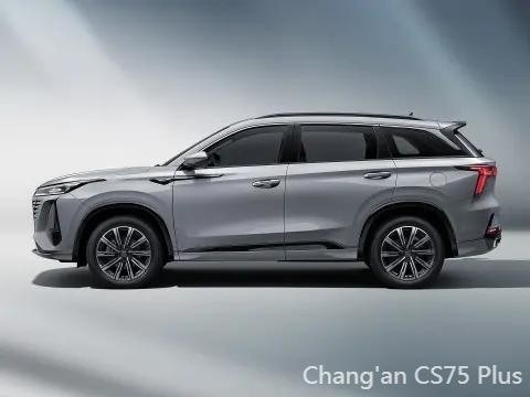 138 188 л.с. Максимальная мощность EPA сертифицированный Чанган CS75 Плюс 2023 Энергетический автомобиль Подарочный пакет