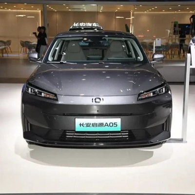 Чанг Прайм Qiyuan A05 2024 Настоящий аромат Edition 145 Роскошная версия