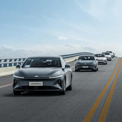 Чанган Qiyuan A05 EV Air Lite PRO Седан 2024 1.5 L Расширенный Чанг прайм