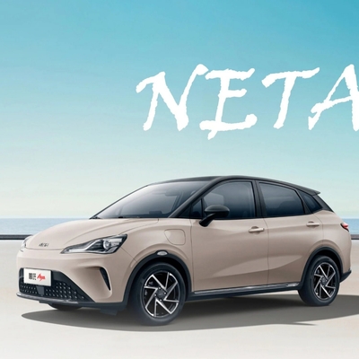 2023 Полностью закрытый пассажирский автомобиль Neta Aya Электрический автомобиль Fwd 4070 * 1690 * 1540 мм 101 км/ч