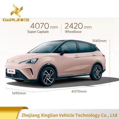 2023 Nezha Aya Чистое электромобильное энергетическое транспортное средство 401 км Электрическая машина с несколькими цветами