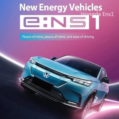 Dongfeng Ens1 Электромобиль внедорожник транспортное средство подержанный электромобиль с удобным интерьером