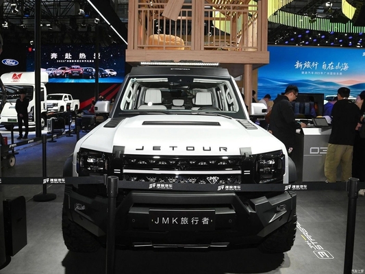 Электромагнитная тормозная система Jetour Traveler 2023 2024 1.5td DCT Fwd Discovery Gas SUV