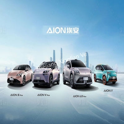 2023 Aion Y 5-дверный 5-местный электрический внедорожник BEV с настройкой и индивидуальным запросом