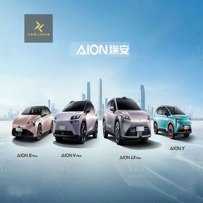 Энергия 2023 BEV Электрическое транспортное средство Mini EV Автомобиль Электрические айоны Y Plus с дальностью 510 км