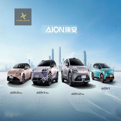 Настраиваемый Aion Y Plus электрический автомобиль с мотором 501-800 Вт и индивидуальным запросом