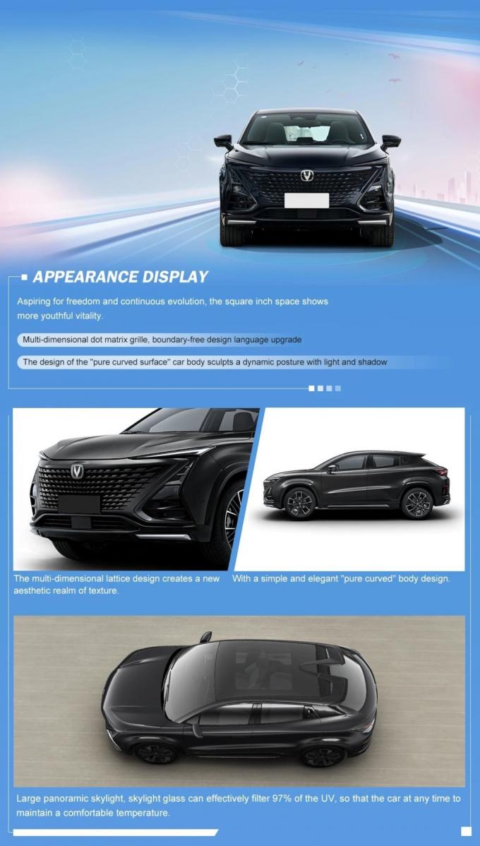 2023 Chang′an Uni-T 1.5L Exclusive Edition Sales Chinese Cars New Energy Vehicles Service